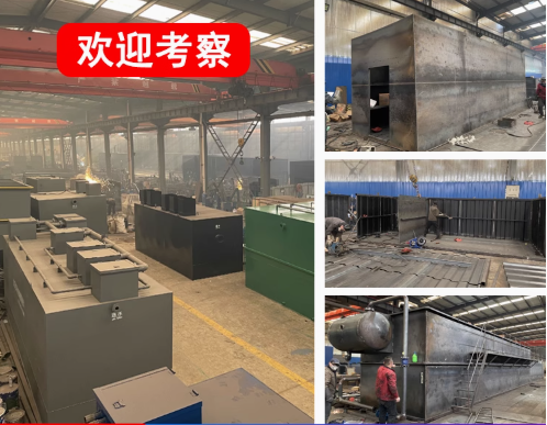 镇远嘉源通环保：专注污水治理，定制化设备解决全场景需求
