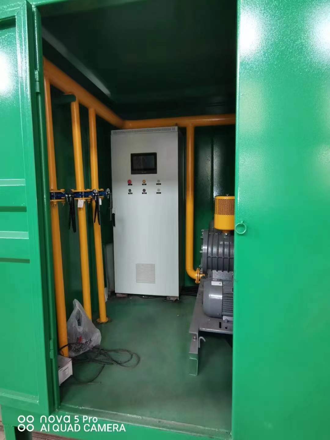 镇远一体化高效絮凝沉淀池